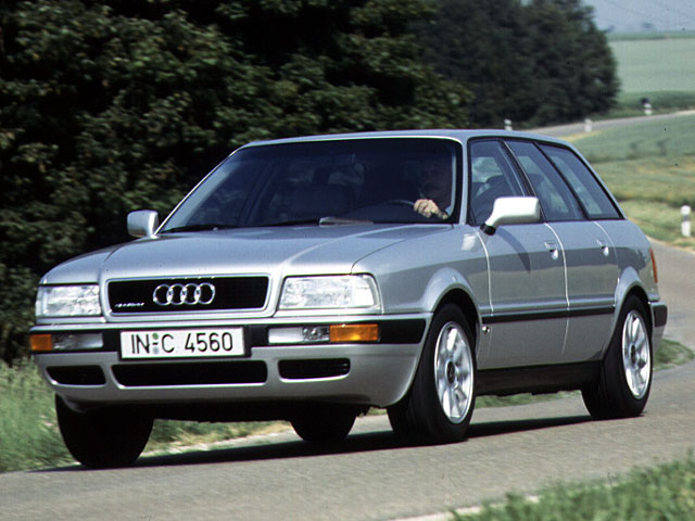 Audi 80 Avant: 7 фото