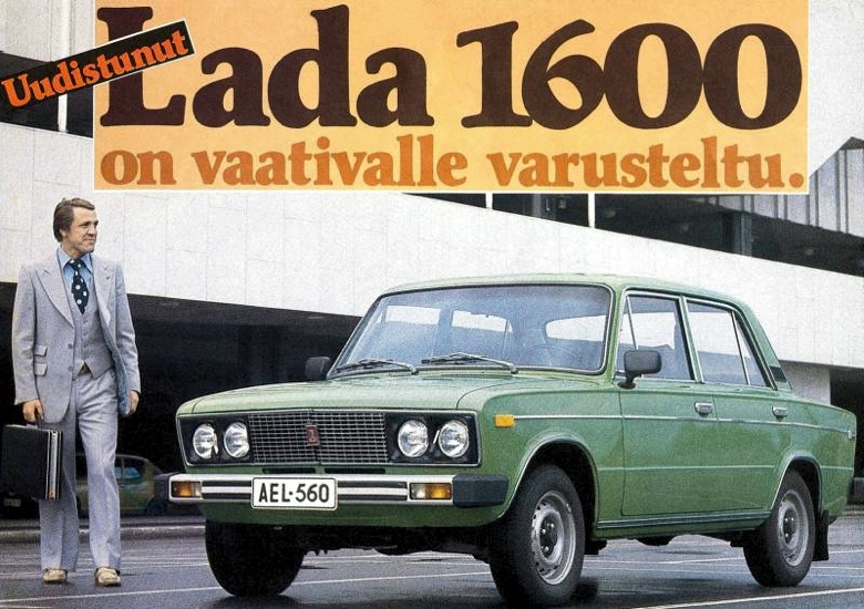 Lada 1600: 3 фото
