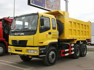 Foton: 9 фото