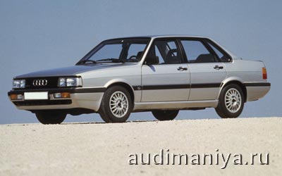Audi 90: 10 фото