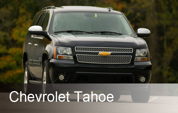 Chevrolet Tahoe: 7 фото