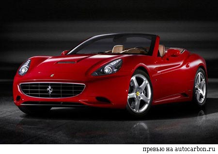 Ferrari California: 5 фото