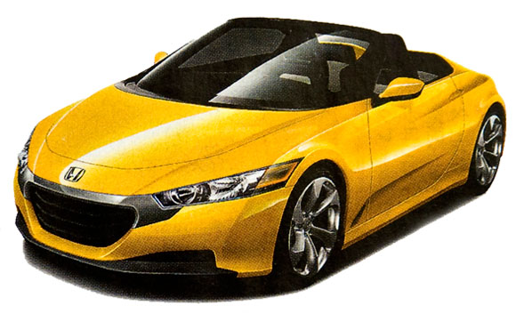 Honda Beat: 5 фото