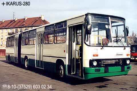 Ikarus 280: 6 фото