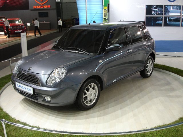 Lifan Smily: 2 фото